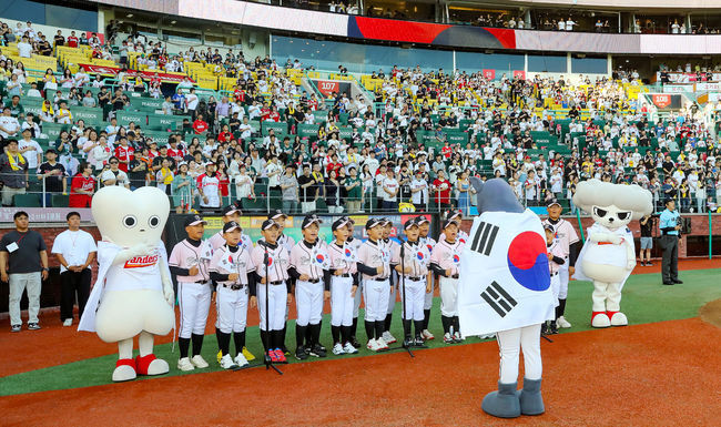SSG 랜더스 제공