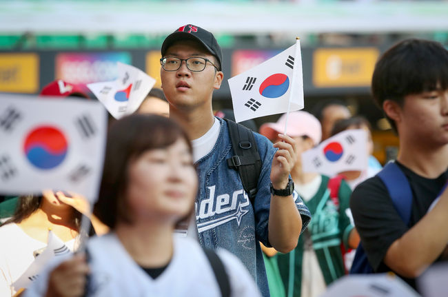 SSG 랜더스 제공