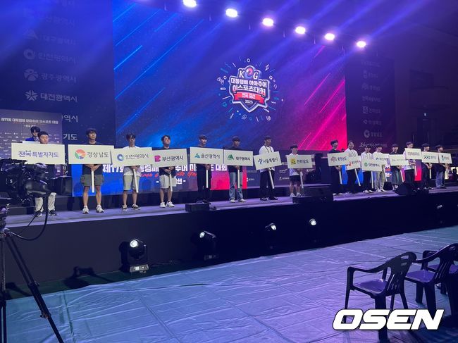 [사진]OSEN DB.