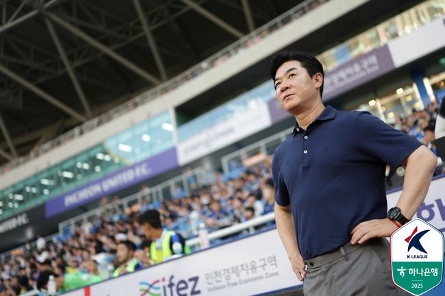 [사진] 한국프로축구연맹 제공
