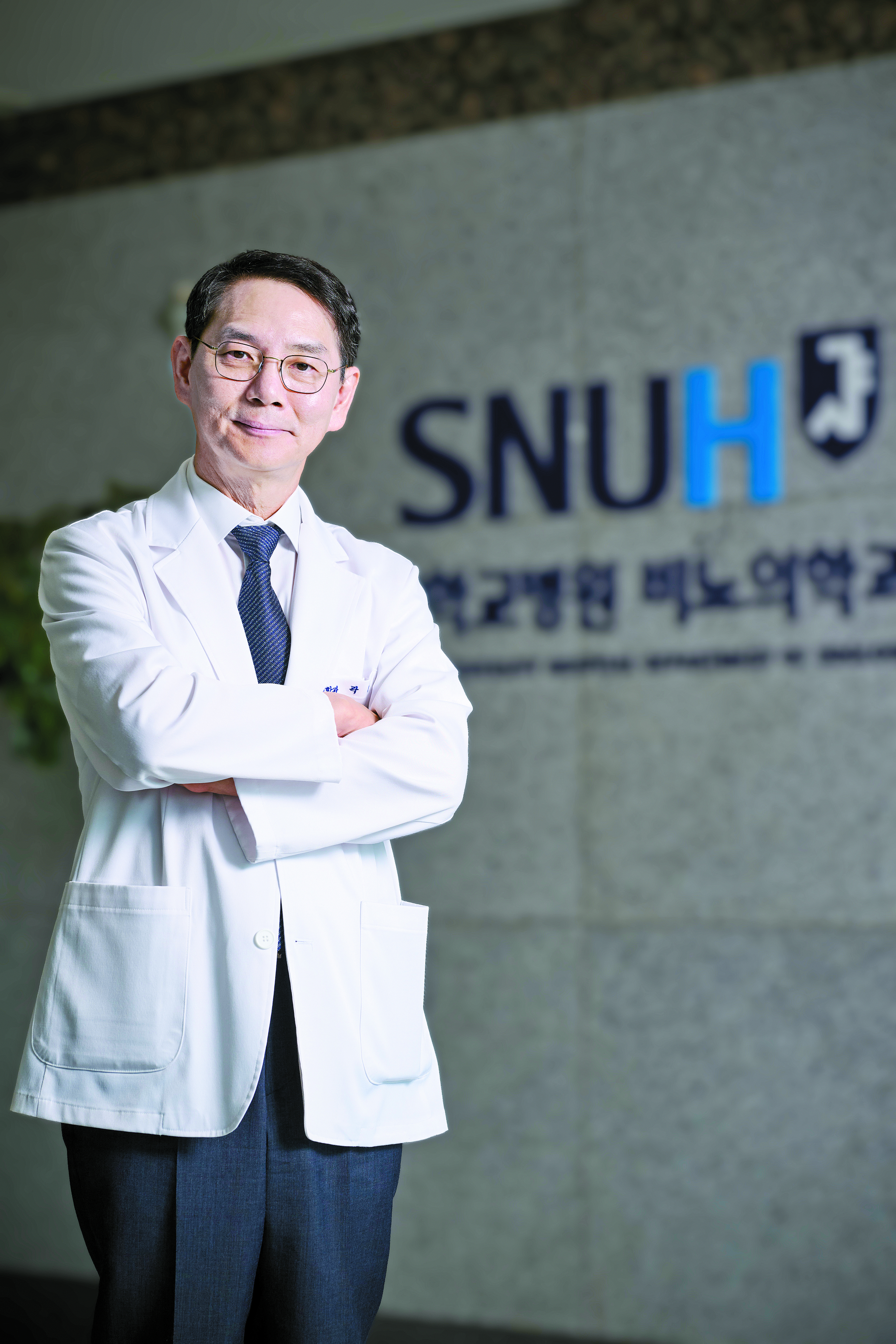 곽철 서울대병원 비뇨의학과 교수는 “조금이라도 불편함이 생기면 병원에 와 검사받는 것이 자신과 가족을 지키는 현실적인 방법”이라고 강조했다. 인성욱 객원기자