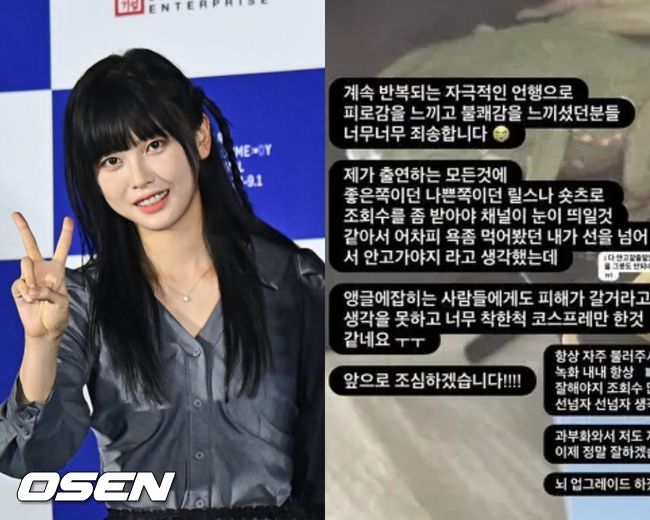 [사진]OSEN DB.
