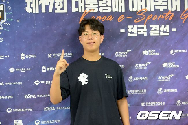 [사진]OSEN DB.