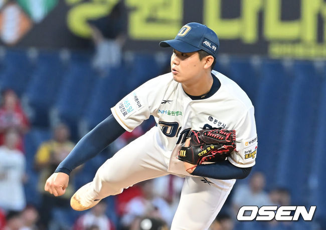 NC 김녹원. /OSEN DB