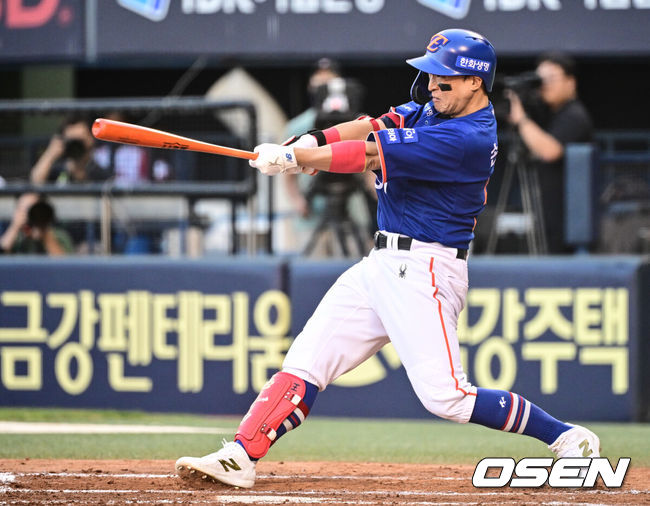 한화 손아섭. /OSEN DB