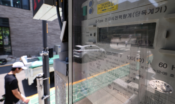 서울 시내 한 주택가의 전기계량기. 뉴스1