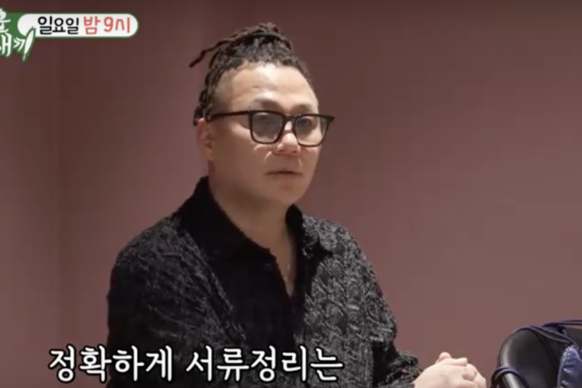 [사진]OSEN DB.