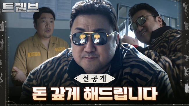 [사진]OSEN DB.
