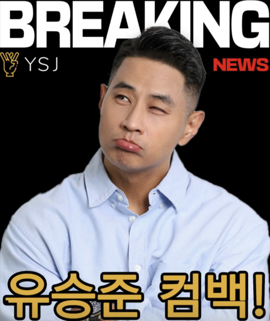 [사진]OSEN DB.
