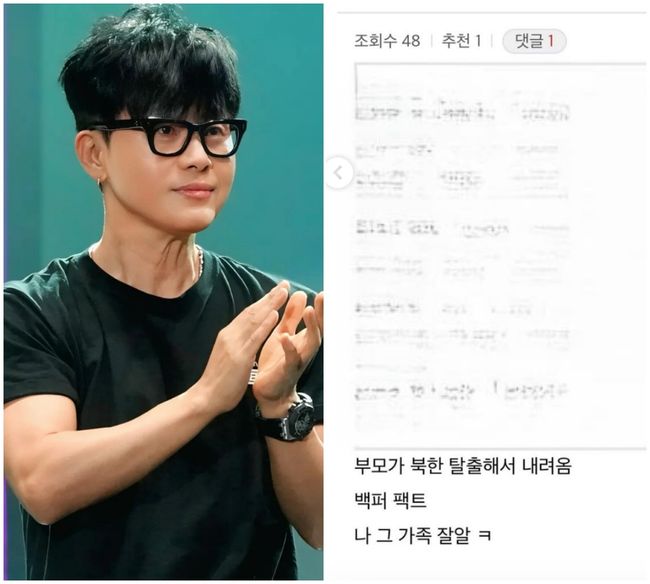 [사진]OSEN DB.
