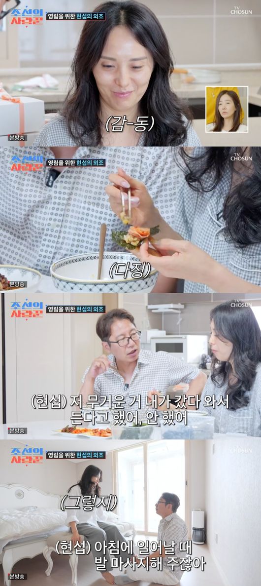 [사진]OSEN DB.