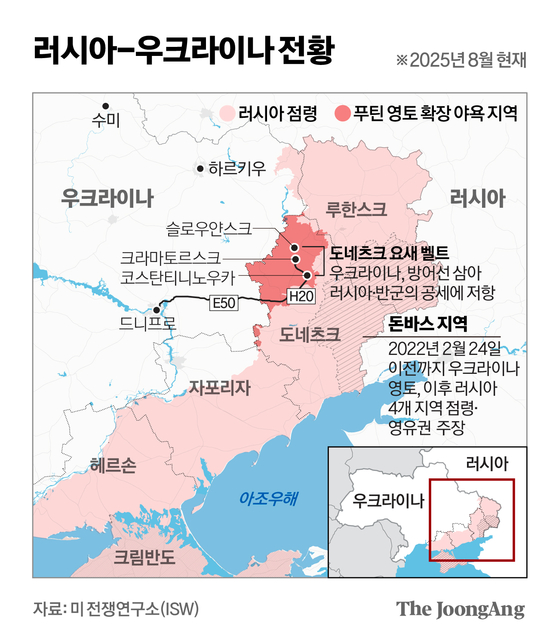 러시아-우크라이나 전황 그래픽 이미지. [자료제공=미 전쟁연구소(ISWW)]