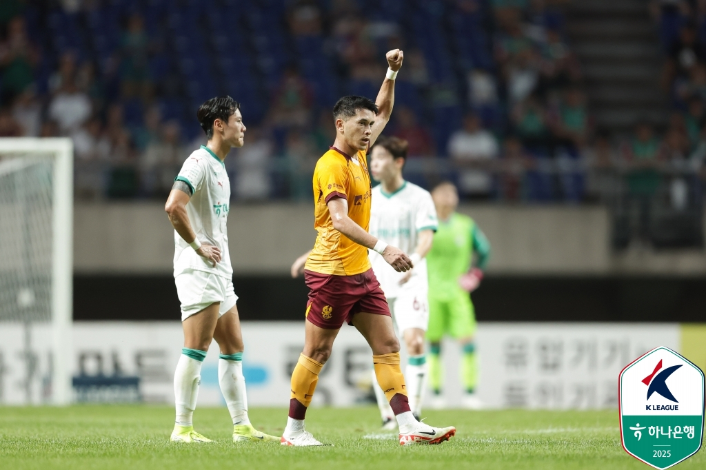 프로축구 광주 헤이스. [사진 프로축구연맹]