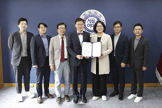 서울여대-인공지능안전연구소, 상호협력을 위한 의향서(LOI) 체결