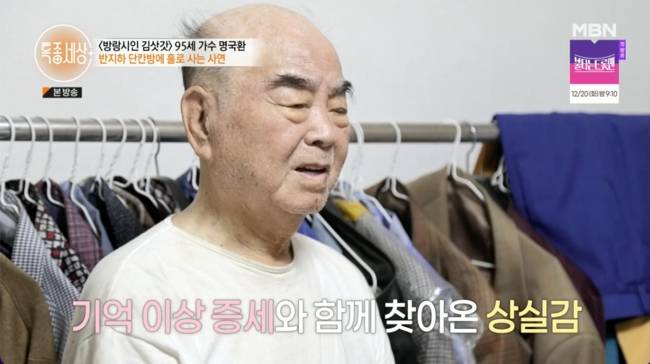 [사진]OSEN DB.