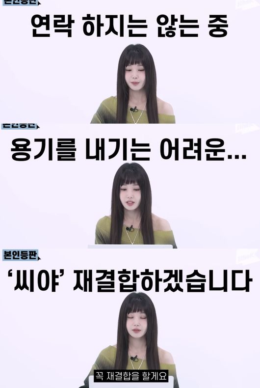 [사진]OSEN DB.