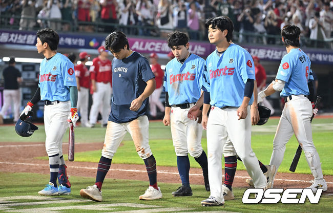OSEN DB
