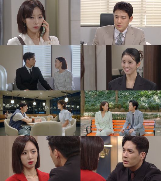 방송 화면 캡처