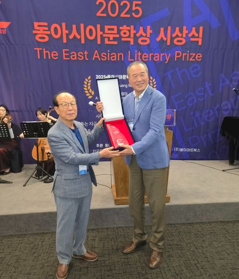  (사진 제공=㈜봄이아트북스)