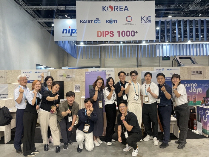 K-혁신 런치랩 프로그램 참여 기업 단체사진 (IFA NEXT 2024)