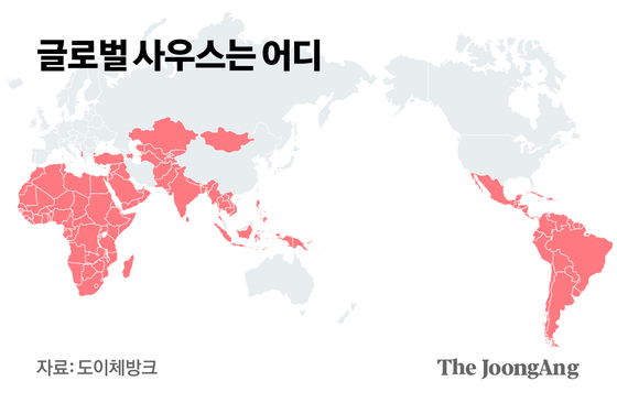 신재민 기자