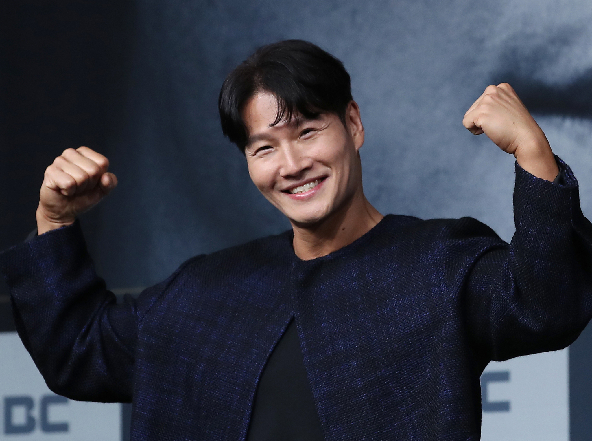 가수 김종국. 뉴스1