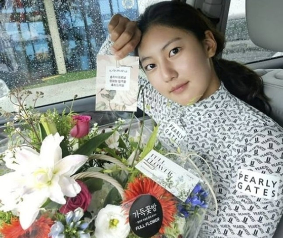 송지아가 한국여자프로골프협회(KLPGA) 정회원 자격을 취득했다. 사진 박연수 인스타그램 캡처