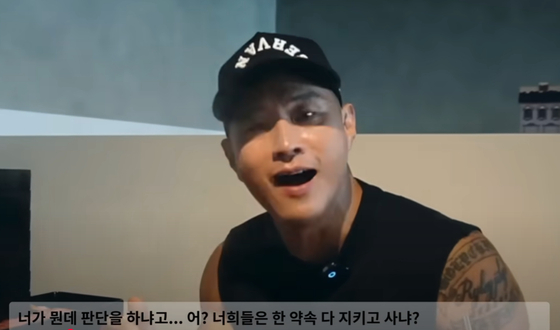 가수 유승준(미국명 스티브 승준 유)이 4년 만에 유튜브 복귀를 알렸다. 사진 유튜브 채널 '유승준' 영상 캡처
