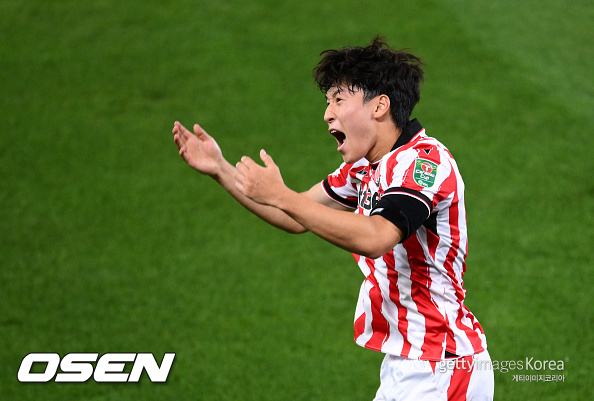 [사진] 배준호 ⓒGettyimages(무단전재 및 재배포 금지)