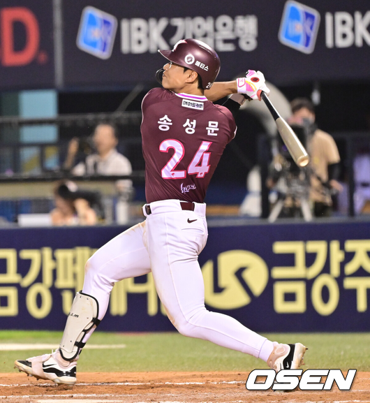 키움 송성문 / OSEN DB