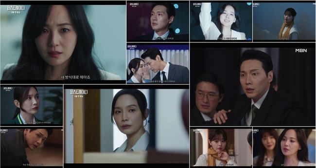 [사진]OSEN DB.