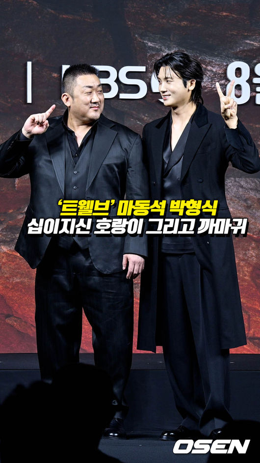 [사진]OSEN DB.