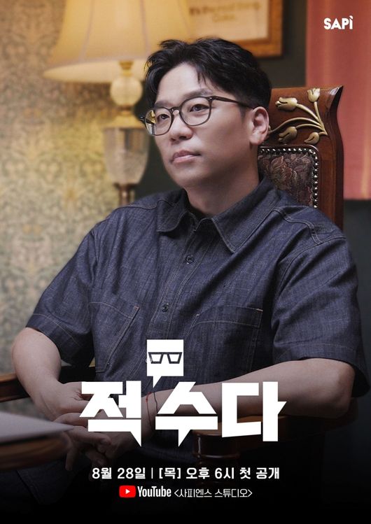 [사진]OSEN DB.