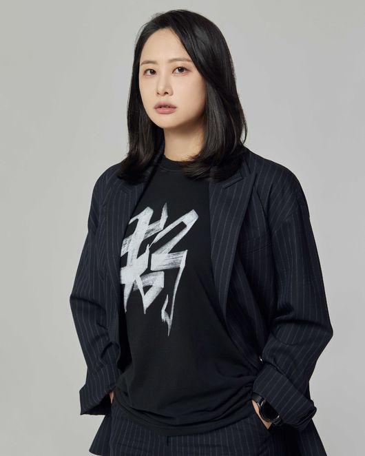 어도어 제공