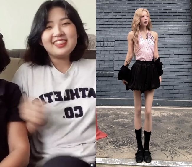 최준희 SNS