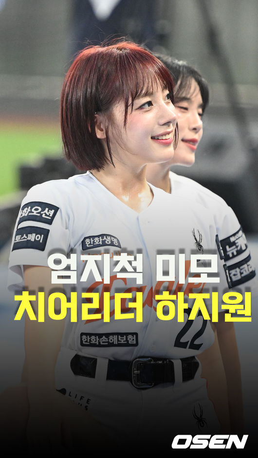 [사진]OSEN DB.