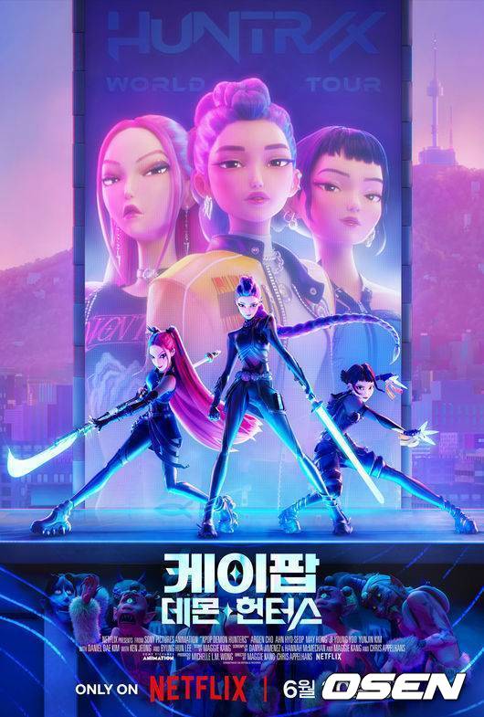 [사진]OSEN DB.