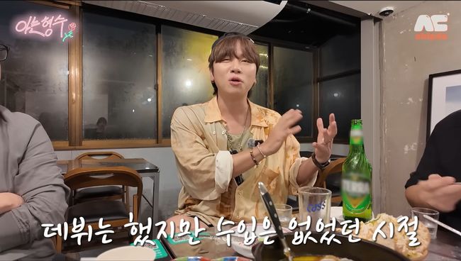 유튜브 영상 캡처