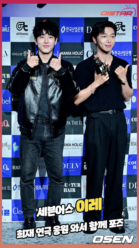 [사진]OSEN DB.