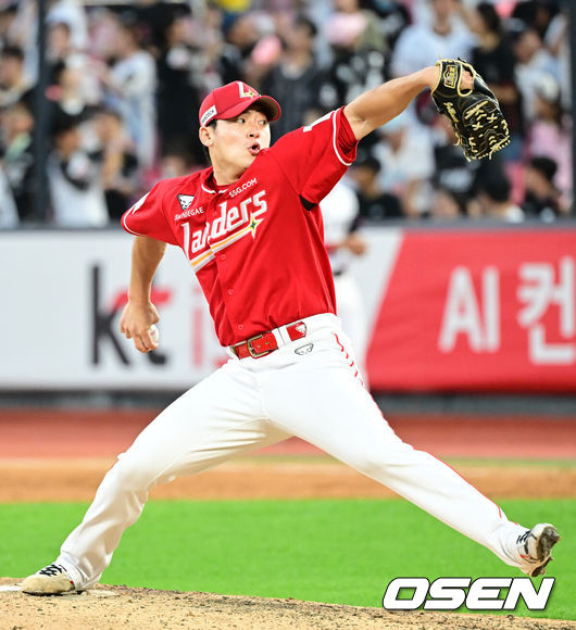 SSG 랜더스 조병현. /OSEN DB