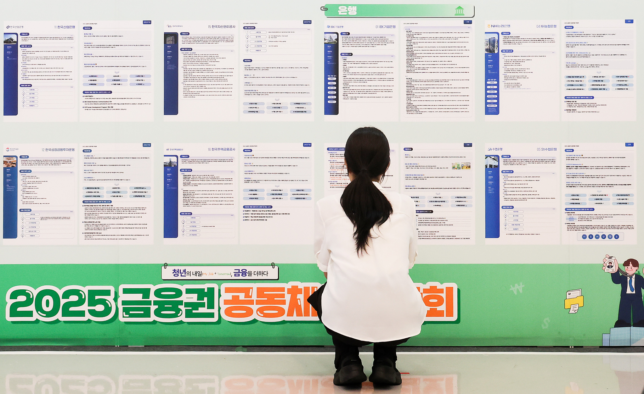 우상조 기자