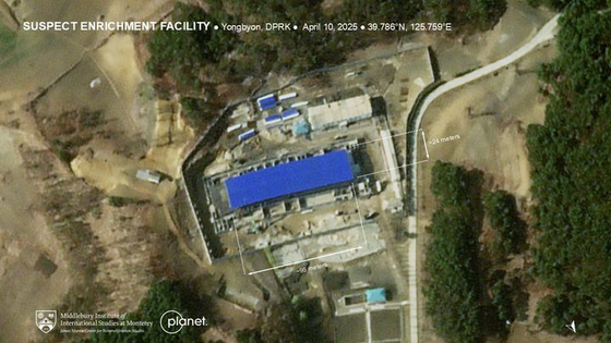 사진은 미들베리 국제연구소의 제프리 루이스 교수가 지난 6월 10일 핵·미사일 전문 웹사이트 '암스컨트롤웡크'에 올린 신규 핵시설 추정 건물의 위성사진
