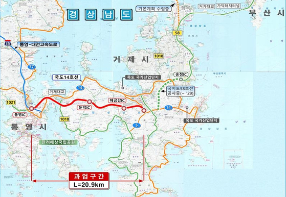 20일 기획재정부 예비타당성조사를 최종 통과한 '거제~통영 고속도로' 위치도. 빨간색 선이 고속도로 구간이다. 자료 경남도