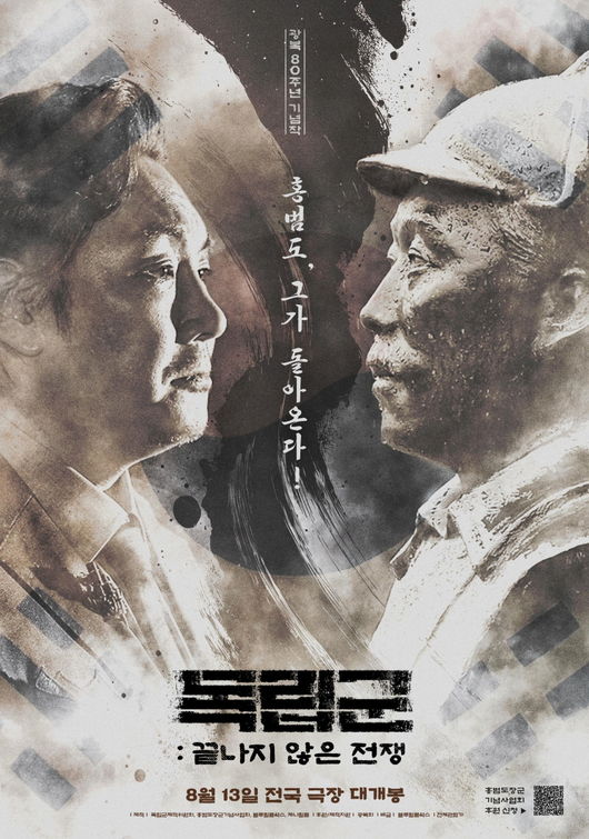 [사진]OSEN DB.