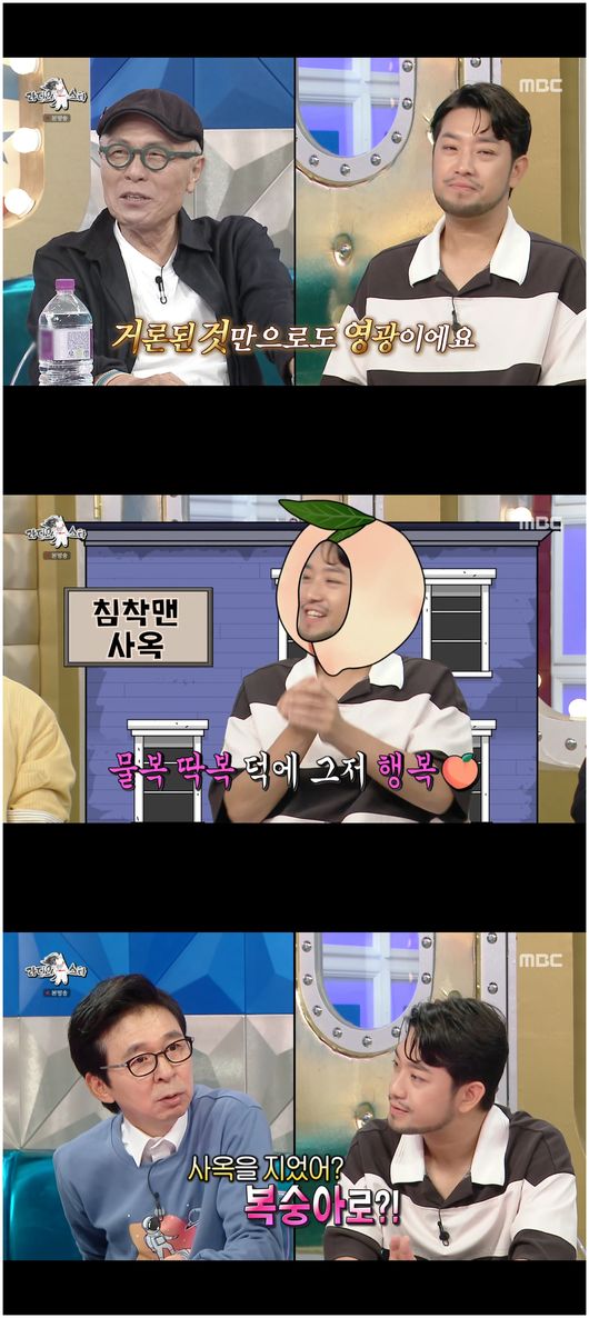 [사진]OSEN DB.