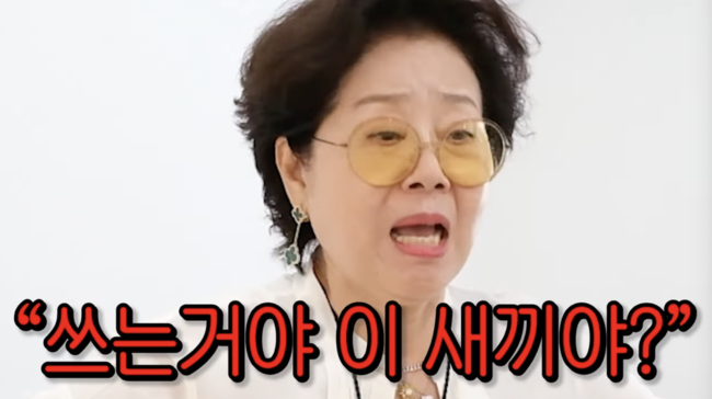 [사진]OSEN DB.