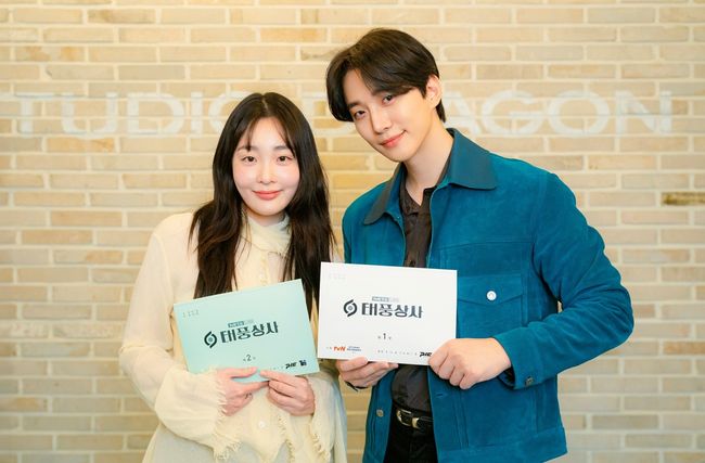[사진]OSEN DB.
