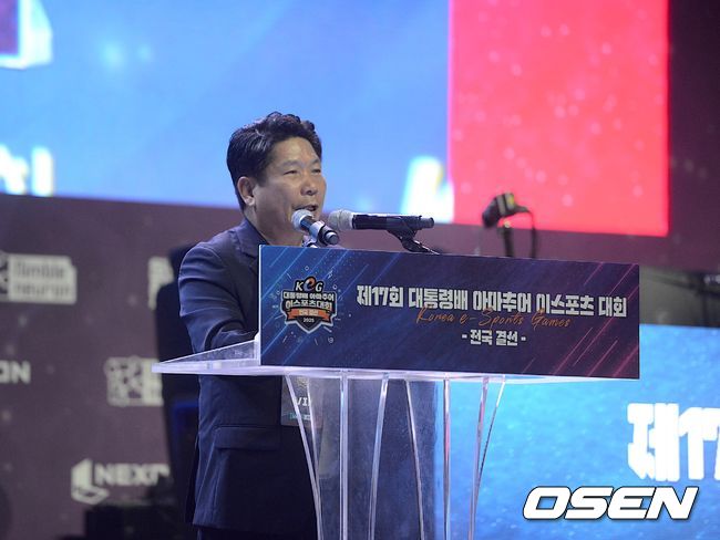 [사진]OSEN DB.