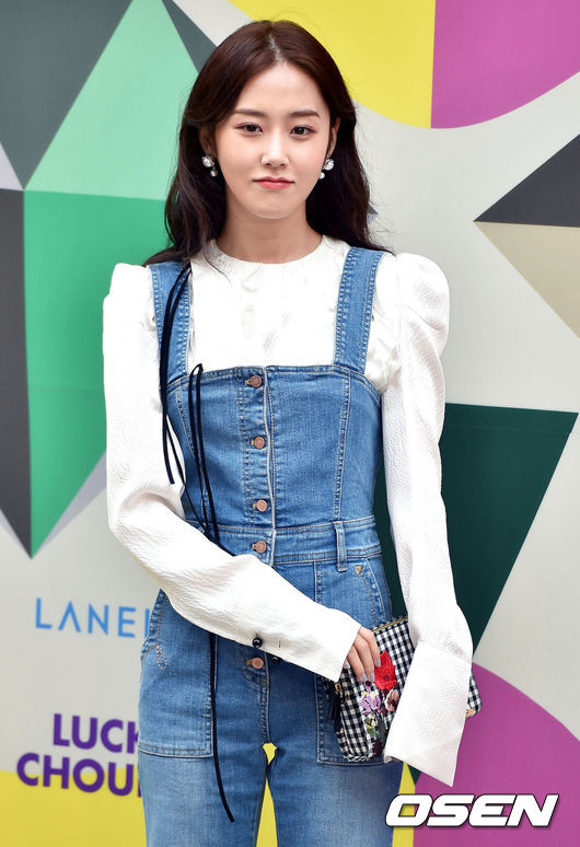 OSEN DB