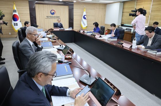 지난 5월 14일 서울 종로구 정부서울청사에서 열린 제11회 개인정보위 전체회의. [연합뉴스]